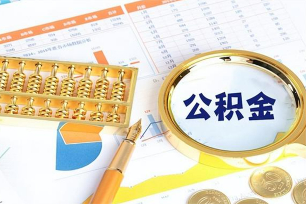 成都02个人借钱怎么收费