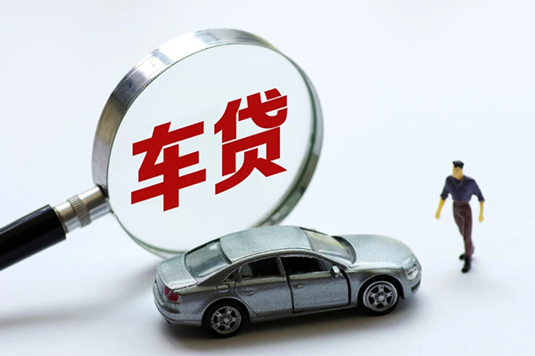 成都02身份证贷款