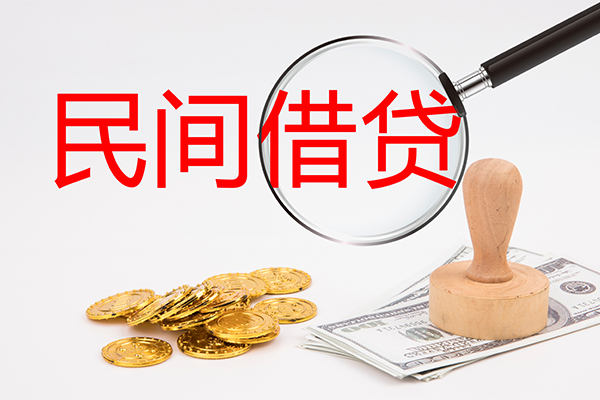 成都02小额信用贷款-成都02短期空放-成都02地区公积金信用贷款
