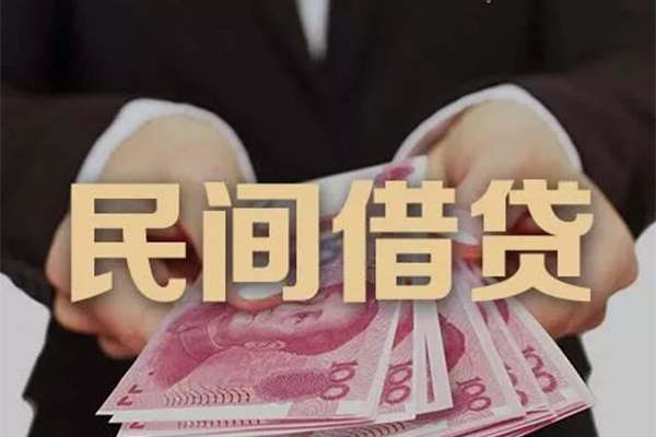 成都02贷款公司电话号码