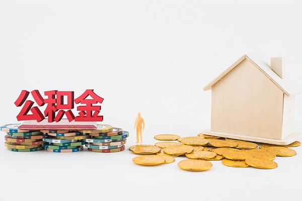 成都02应急贷款