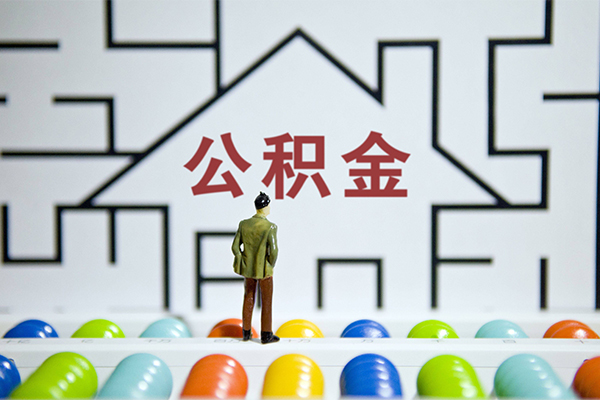 成都02小额贷款地址