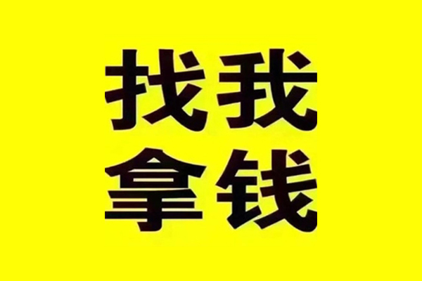 成都02短期空放-成都02私借空放先息后本-成都02个人贷款都有哪些平台