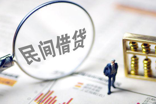 成都02空放贷款-成都02私人身份证借私借-成都02信用贷款