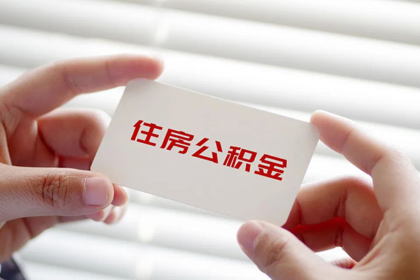 成都02贷款当天放款-成都02全天候办理借款-成都02私借空放不考察