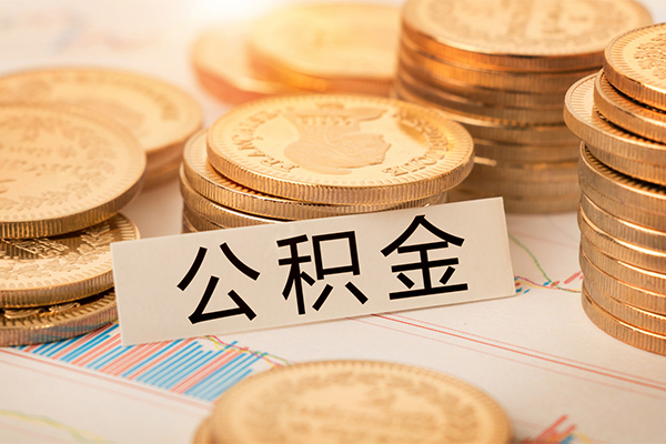 成都02贷款空放-成都02私人放款联系方式-成都02身份证办理贷款