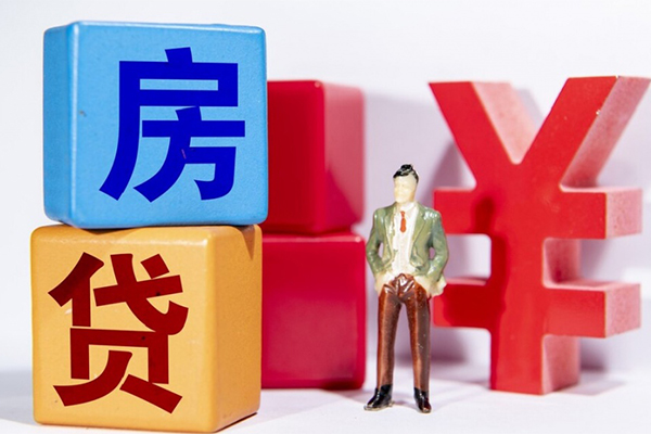成都02贷款私人借贷-成都02无抵押贷款-成都02个人抵押贷款