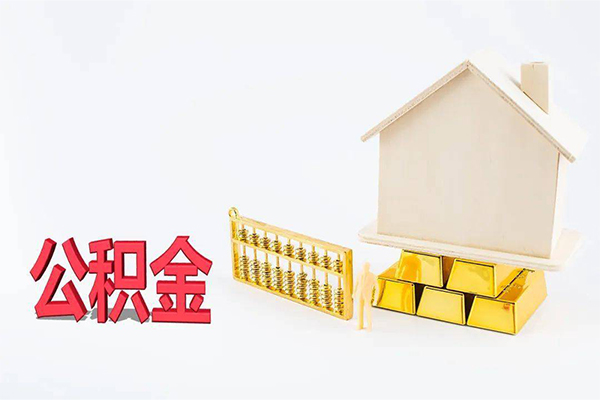 成都02贷款空放
