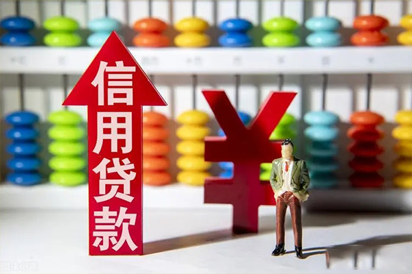 成都02身份证借私借