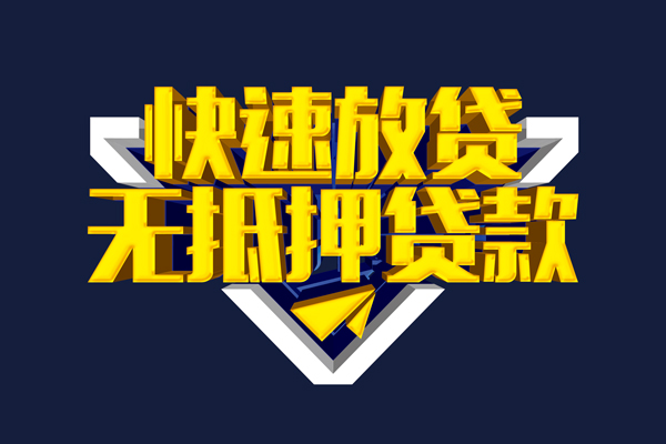 成都02私人空放联系方式