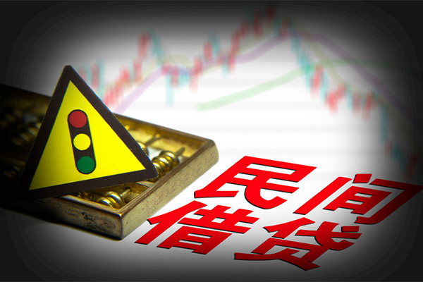 成都02短借私人-成都02私人借钱短借微信号-成都02私人借贷平台