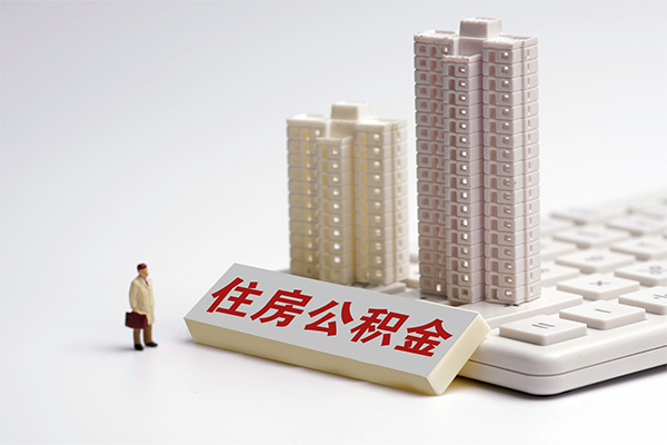 成都02个人借钱怎么收费-成都02小额贷款当天放款-成都02正规小额贷款