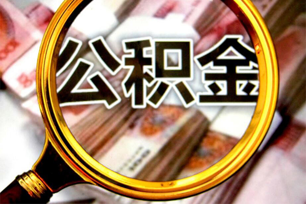 成都02私人贷款额-成都02私人24小时借钱-成都02哪里有民间借贷