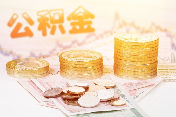 成都02急用钱找我-成都02私借空放短借-成都02无抵押贷款