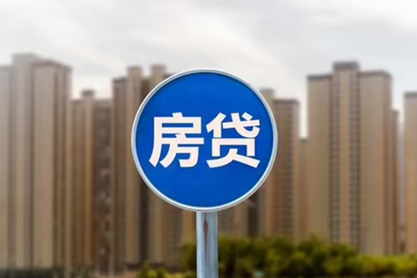 成都02贷款只要身份证贷款-成都02应急贷款-成都02全天候办理借款
