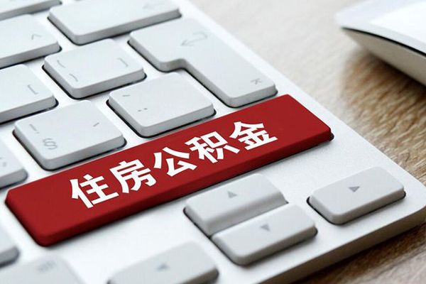 成都02信用贷款哪家好-成都02空放借钱不看资产-成都02空借放款