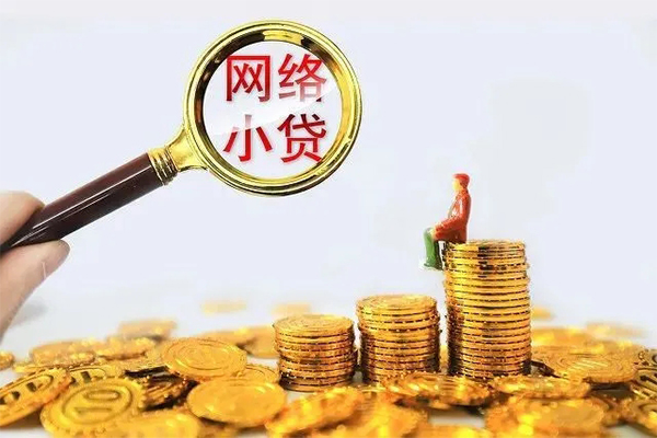 成都02私人私借
