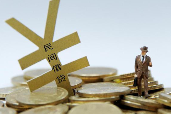 成都02哪里可以借钱-成都02身份证怎么贷款-成都02贷款