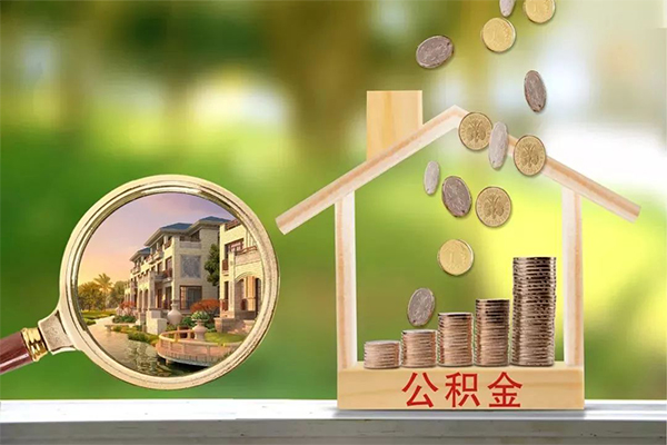 成都02抵押短借-成都02小额信用贷款-成都02押身份证贷款
