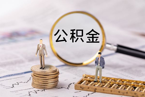 成都02小额贷款电话
