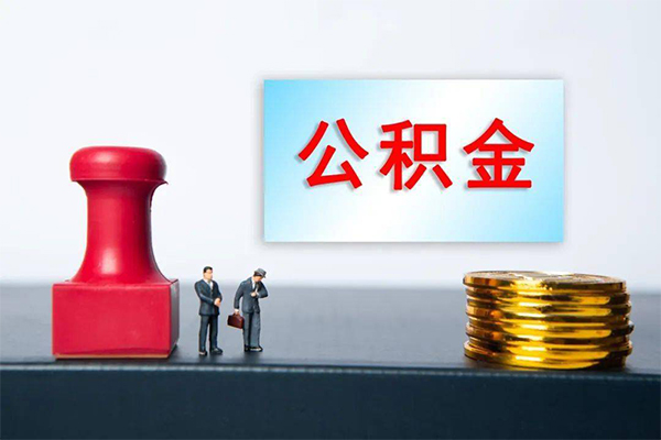 成都02短借空放-成都02身份证贷款平台-成都02无抵押小额贷款