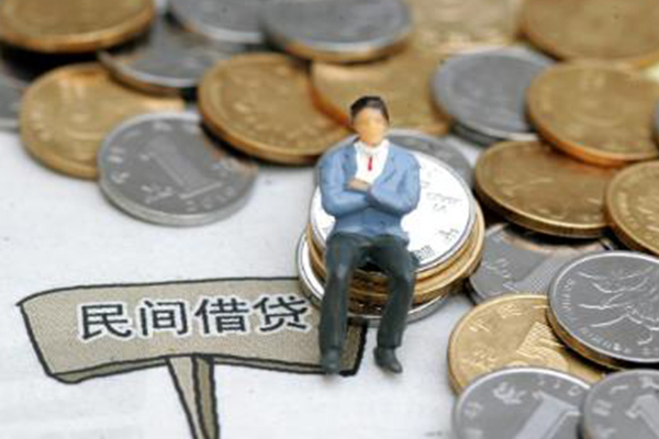 成都02私借贷-成都02哪有民间借贷-成都02私人借钱