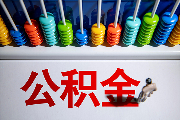 成都02哪有短借-成都02个人贷款小额贷款-成都02空放私借民间借贷