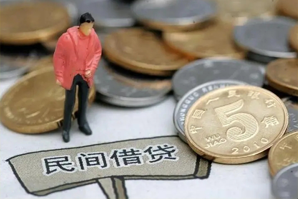 成都02私人私借-成都02民间贷款-成都02无抵押私借空放