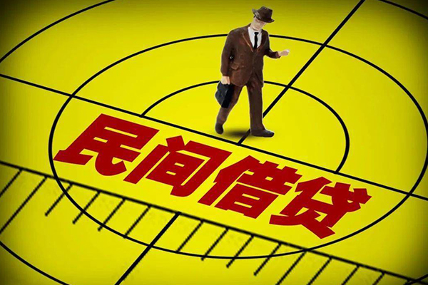 成都02贷款只要身份证贷款-成都02二次抵押贷款-成都02短借当天借钱