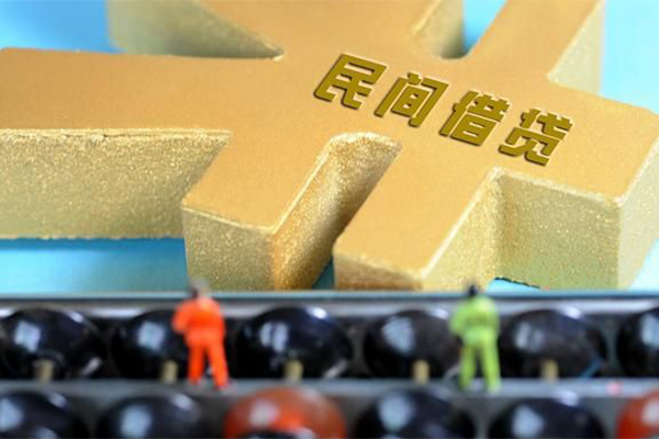 成都02身份证应急贷款-成都02资金短借-成都02线下贷款