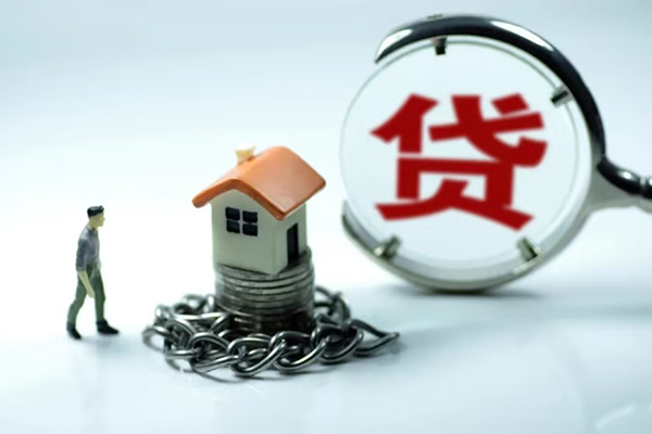 成都02身份证贷款分期