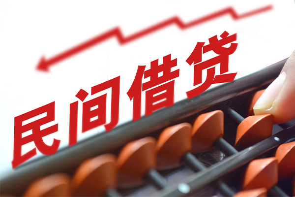 成都02民间短期私借借款-成都02空借空放-成都02空放借款