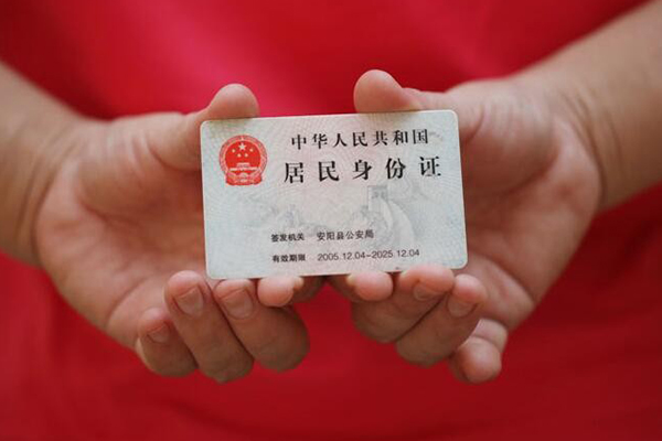 成都02私借空放直接上门