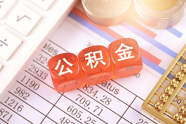 成都02个人贷款都有哪些平台