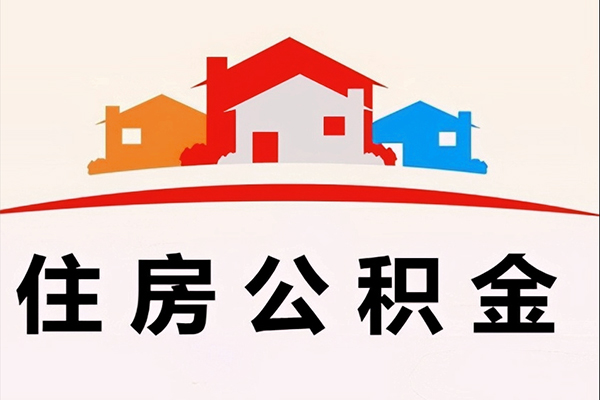 成都02私人工程贷款