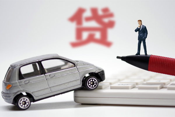 成都02有没有私人放款的-成都02民间私人借贷-成都02地区公积金信用贷款